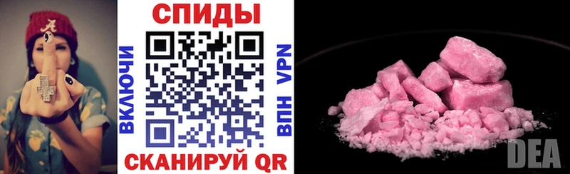 Амфетамин Premium  Купить  Белоозёрский 