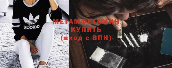 бошки Карталы