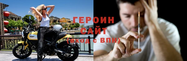 прущая мука Каменка