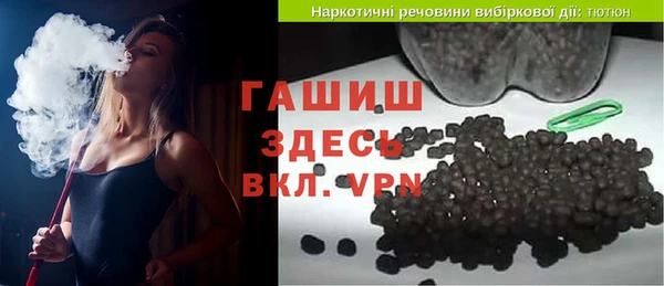 стаф Каменногорск