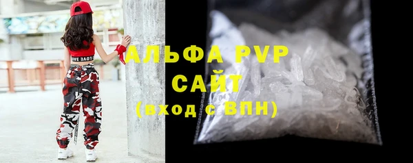 бошки Карталы