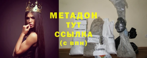 прущая мука Каменка
