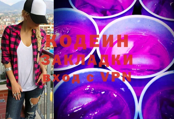 метамфетамин Касимов