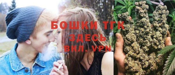 героин Каменск-Шахтинский