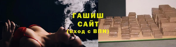 прущая мука Каменка