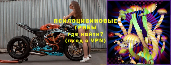 героин Каменск-Шахтинский