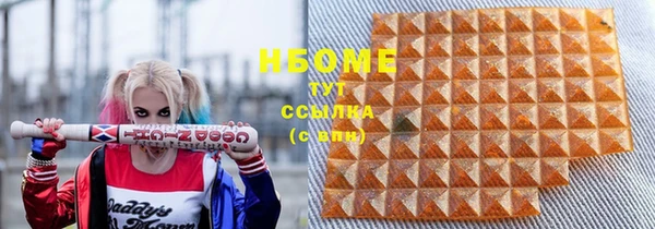 jwh Карпинск