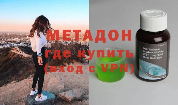 jwh Карпинск