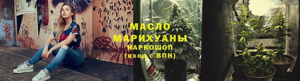 прущая мука Каменка