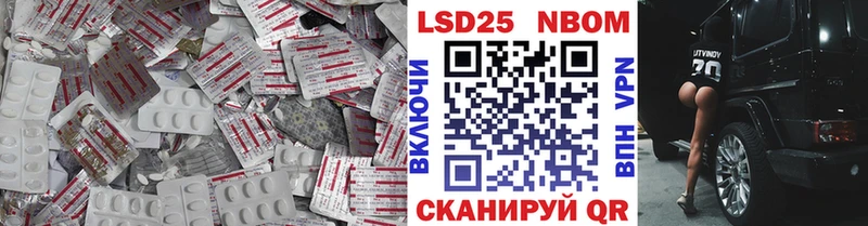 Купить закладки  Белоозёрский  LSD-25 экстази ecstasy 
